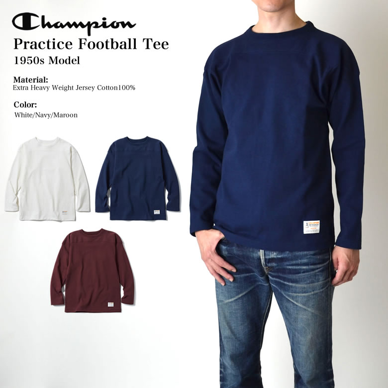 チャンピオン Champion トルートゥーアーカイブス エクストラヘヴィー フットボールTシャツ 1950S Model C3-T422