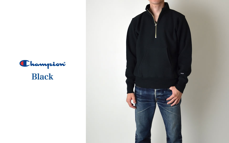 Champion チャンピオン リバースウィーブ ハーフジップ