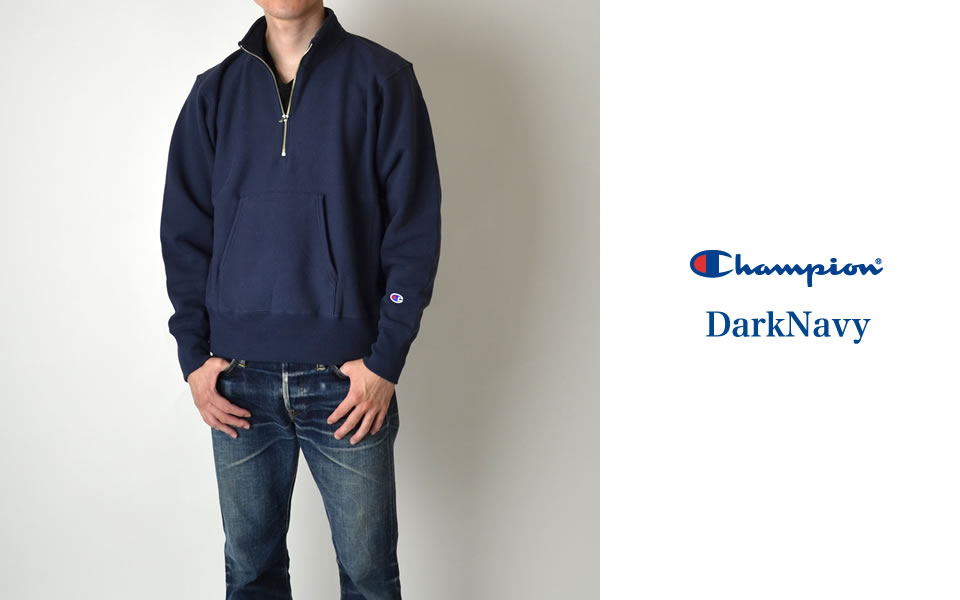 Champion（チャンピオン） リバースウィーブ ハーフジップ スウェット