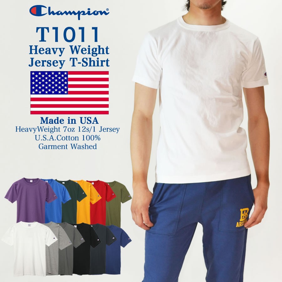 チャンピオン Champion T1011 半袖 Tシャツ 米国製