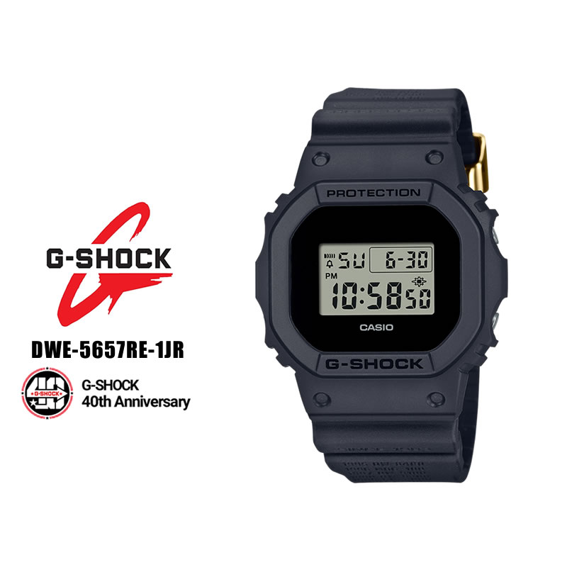 カシオ CASIO Gショック G-SHOCK DWE-5657RE-1JR 40周年限定