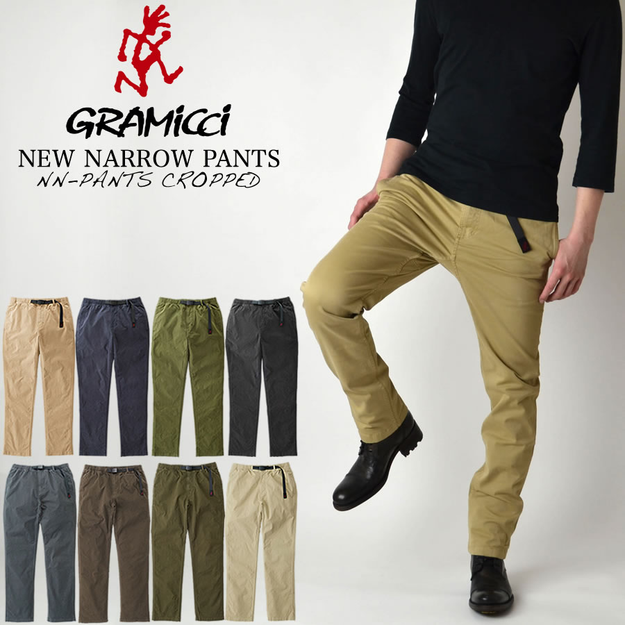 GRAMICCI（グラミチ） NNパンツ クロップド クライミングパンツ