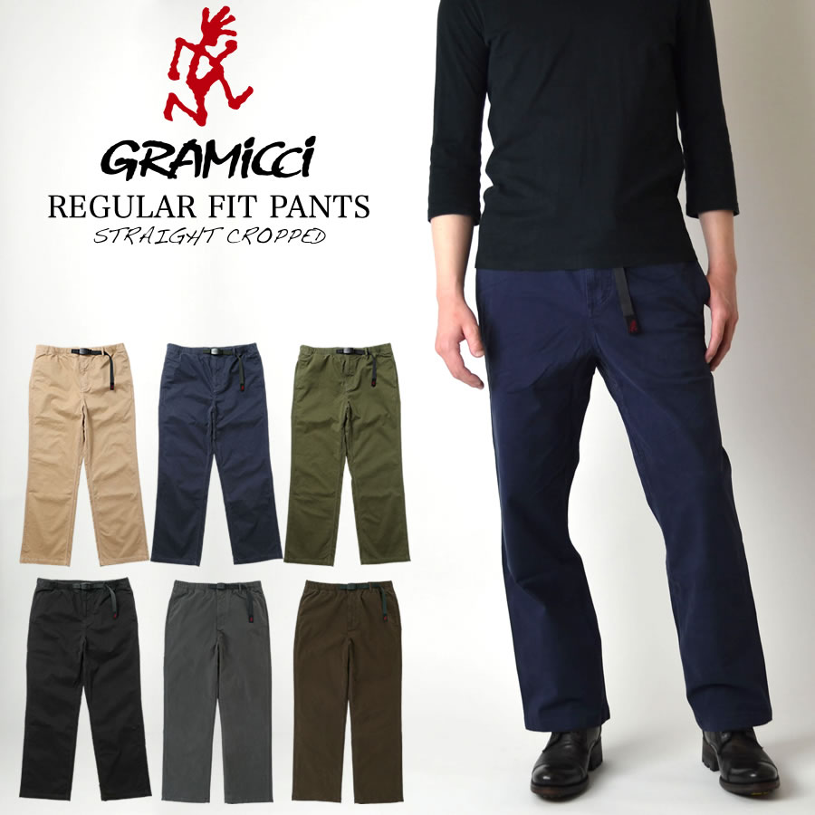 Gramicci（グラミチ） レギュラーフィットパンツ クロップド