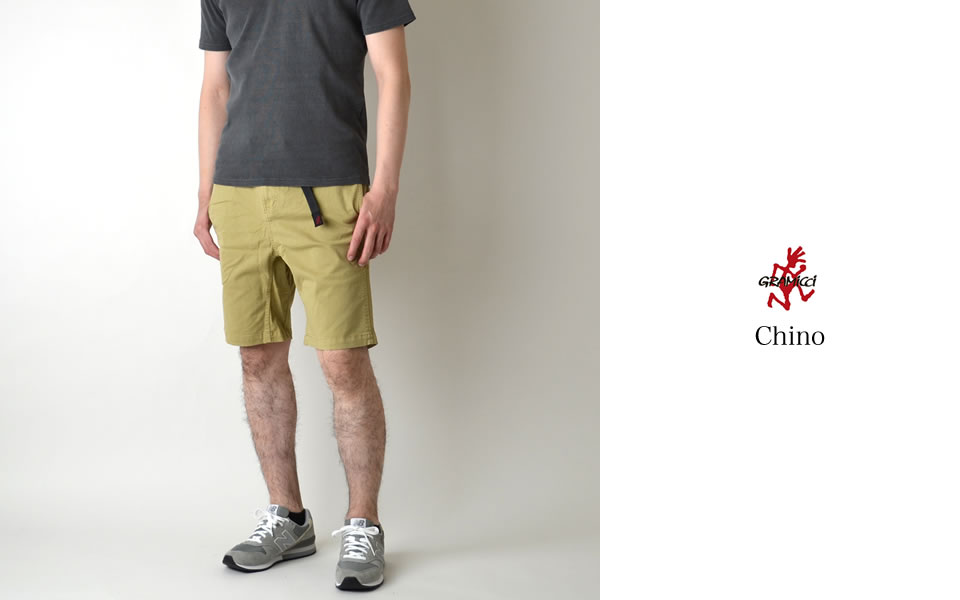 Gramicci（グラミチ） ストレッチ レギュラーフィットショートパンツ
