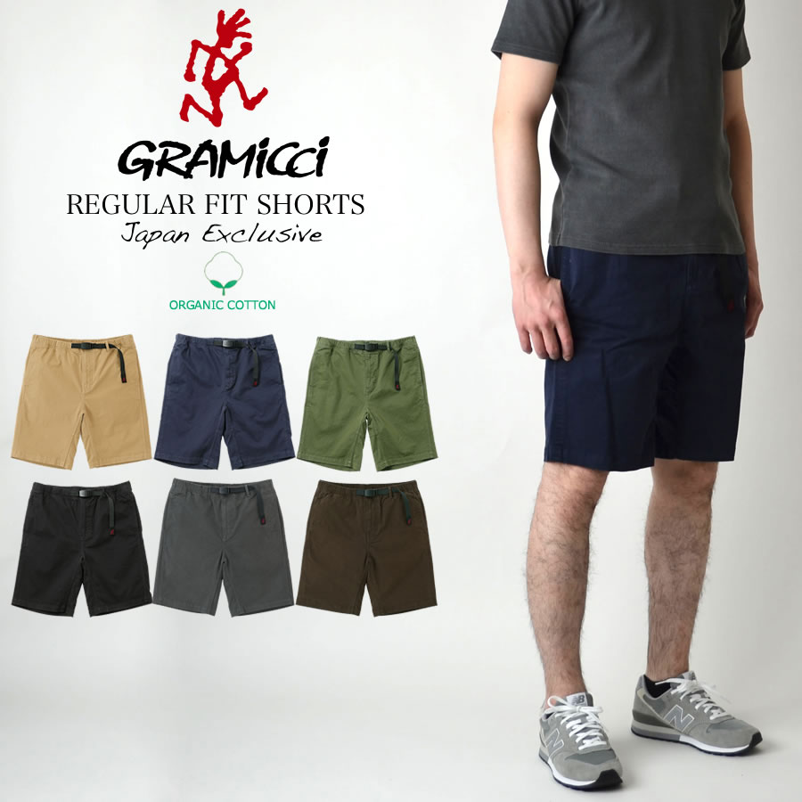 Gramicci（グラミチ） ストレッチ レギュラーフィットショートパンツ