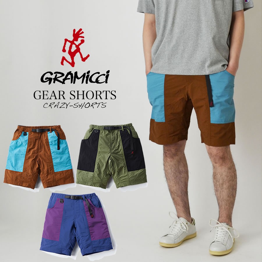 Gramicci グラミチ シェルギアショーツ ショートパンツ クライミングショーツ 海パン Gup s038 Gup 19s045 Rc Gup19s045 Ray Online Store 通販 Yahoo ショッピング