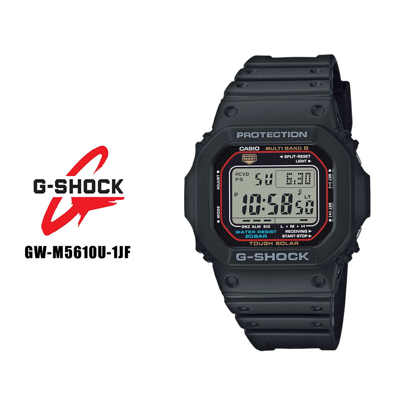 カシオ CASIO Gショック G-SHOCK GW-M5610U-1JF タフソーラー 電波時計 