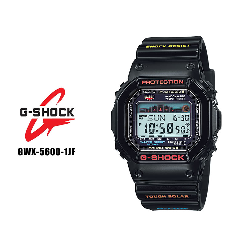 カシオ CASIO Gショック G-SHOCK GWX-5600-1JF タフソーラー 電波時計 国内正規品 腕時計 メンズ