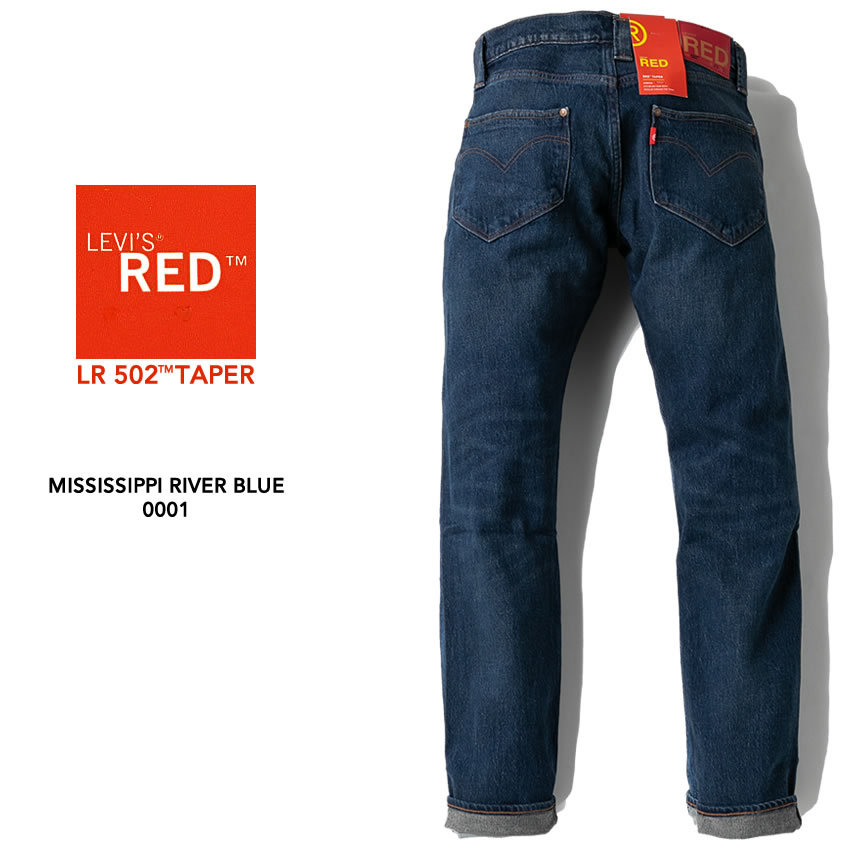 リーバイス レッド LEVIS RED LR 502 テーパー A2687-0000 A2687-0001