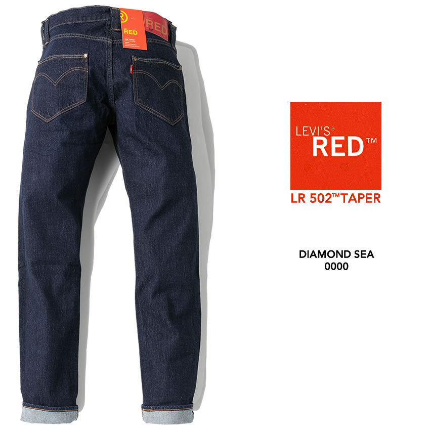 リーバイス レッド LEVIS RED LR 502 テーパー A2687-0000 A2687-0001