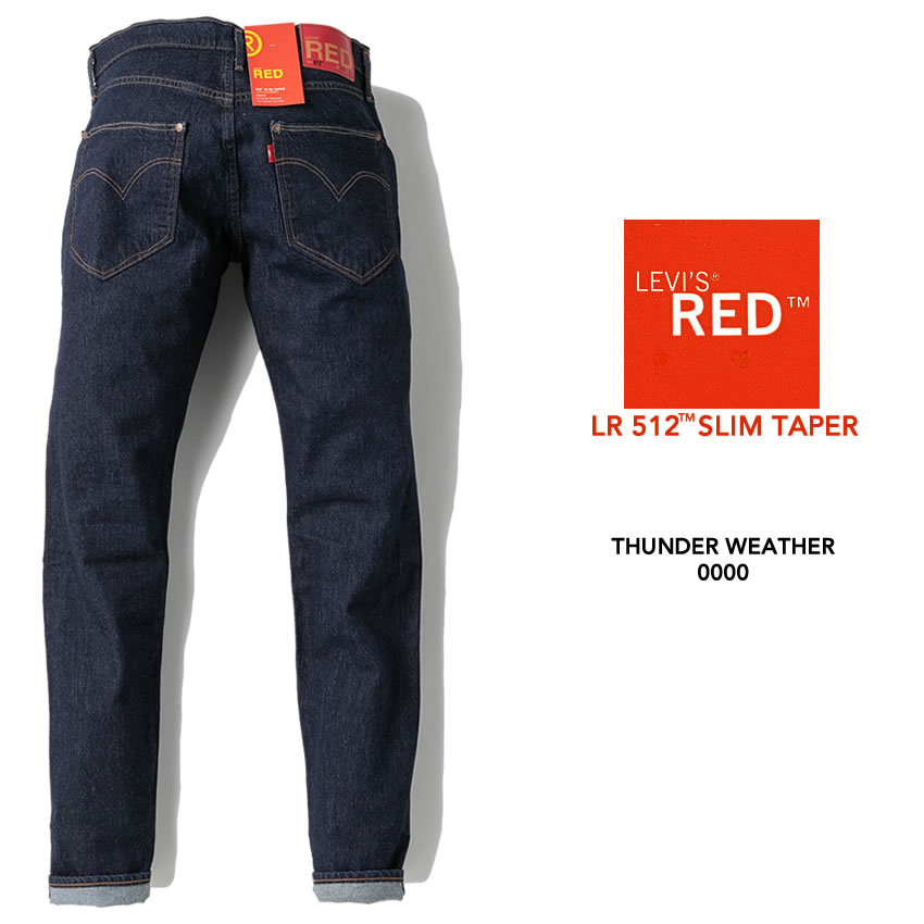 リーバイス レッド LEVIS RED LR 512 スリムテーパー A2693-0000