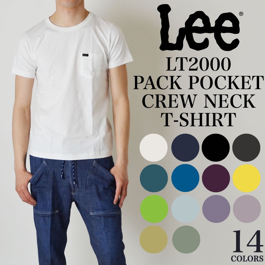 送料込★REPLAY★W3147D.000.23188P 半袖Tシャツ 楽天市場】リプレイ tシャツ（スポーツ・アウトドア）の通販