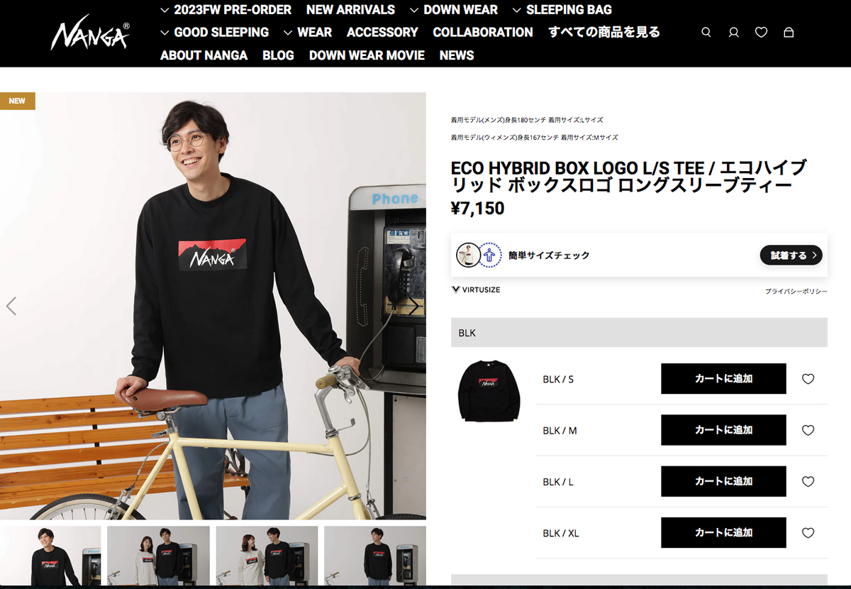 NANGA ナンガ ECO HYBRID BOX LOGO L/S TEE ボックスロゴ 長袖T