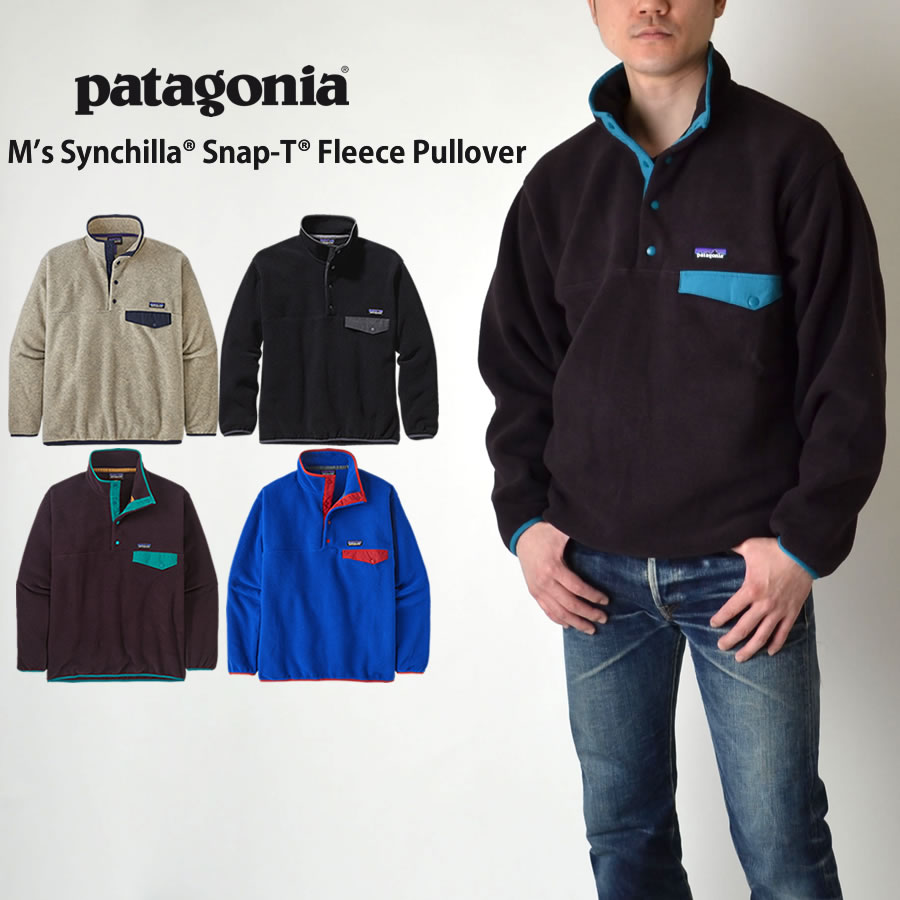 Patagonia パタゴニア M's Synchilla Snap-T Fleece Pullover メンズ シンチラスナップT フリース  プルオーバー