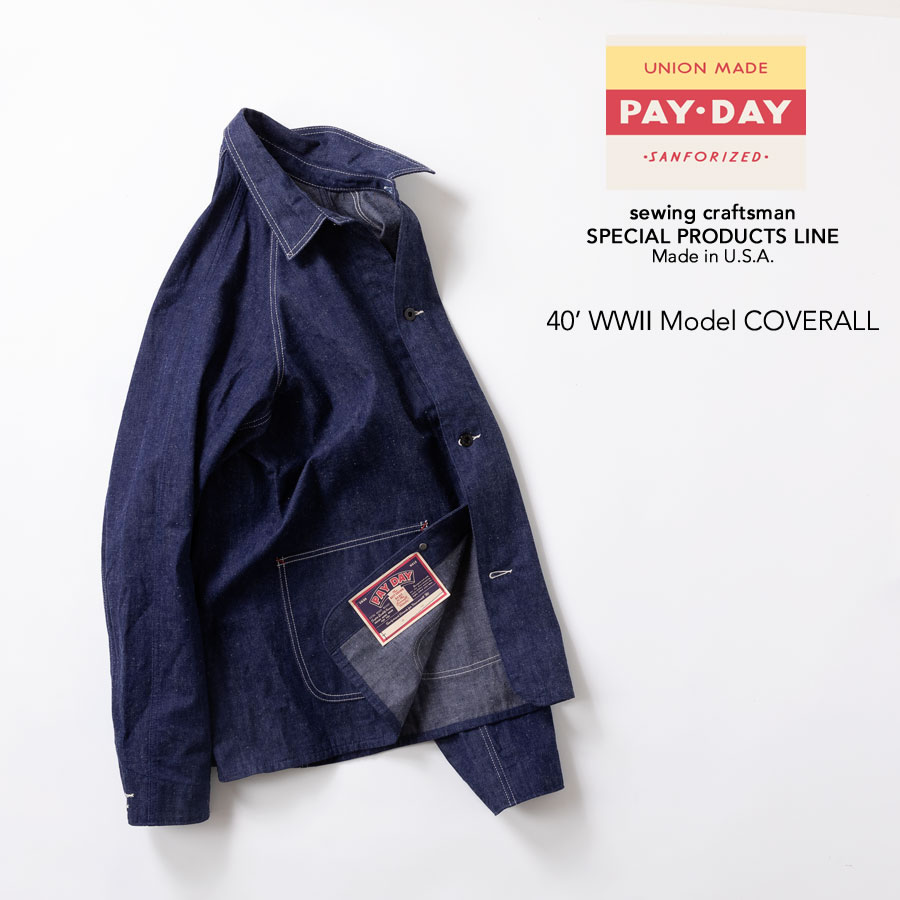 ジャケット・アウター PAY-DAY WW II TYPE COVERALL Amazon.co.jp: PAYDAY WWII TYPE SELVEDGE COVER ALL 40's War Model