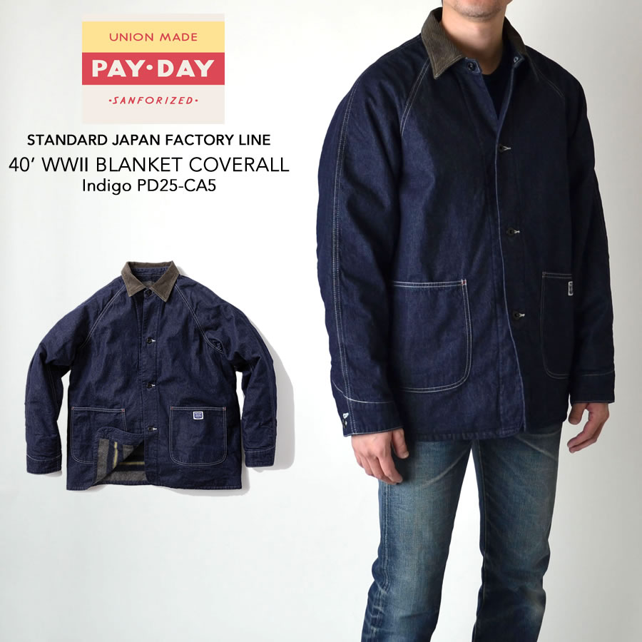 PAYDAY（ペイデイ） 40's WW2 BLANKET COVERALL INDIGO DENIM デニム