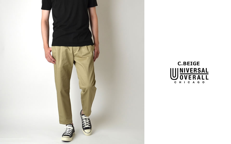 楽天市場】パンツ テーパード ワイド メンズ レディース 無地 T/C