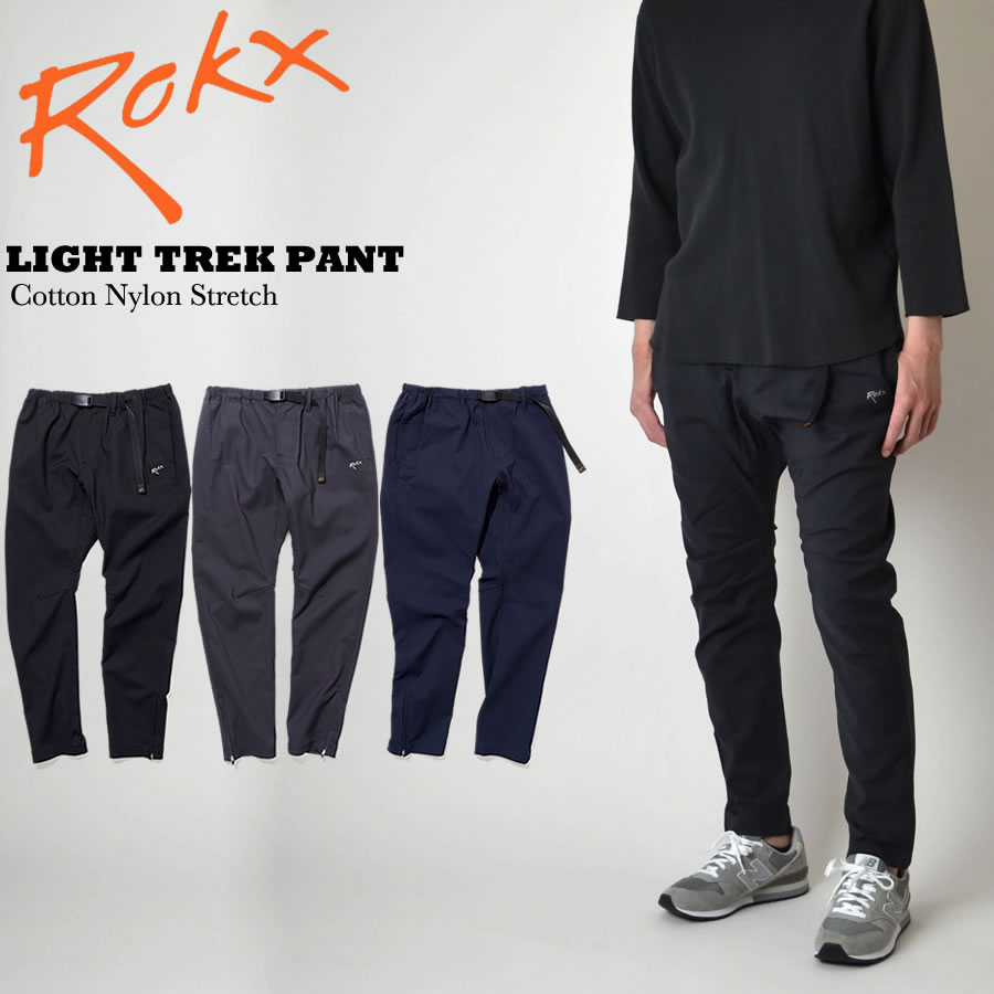ROKX（ロックス） ライトトレックパンツ RXMS191012 : RAY CLOTHING CO
