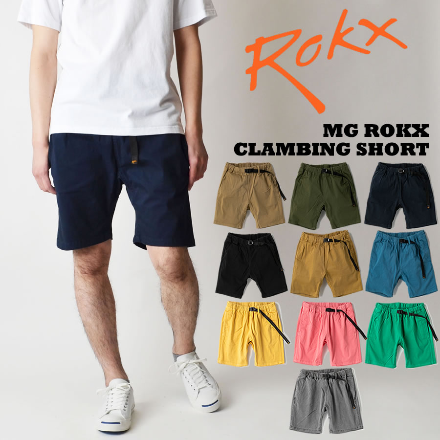 ロックス ROKX ロックスショーツ ショートパンツ RXMS193022 : rc-rxms193022 : RAY CLOTHING CO. -  通販 - Yahoo!ショッピング