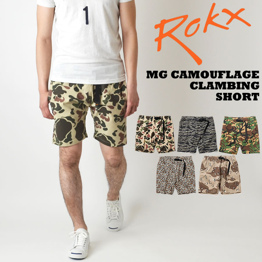 ROKX（ロックス） ROKX MG CAMOUFLAGE CLIMBING SHORTS カモフラ