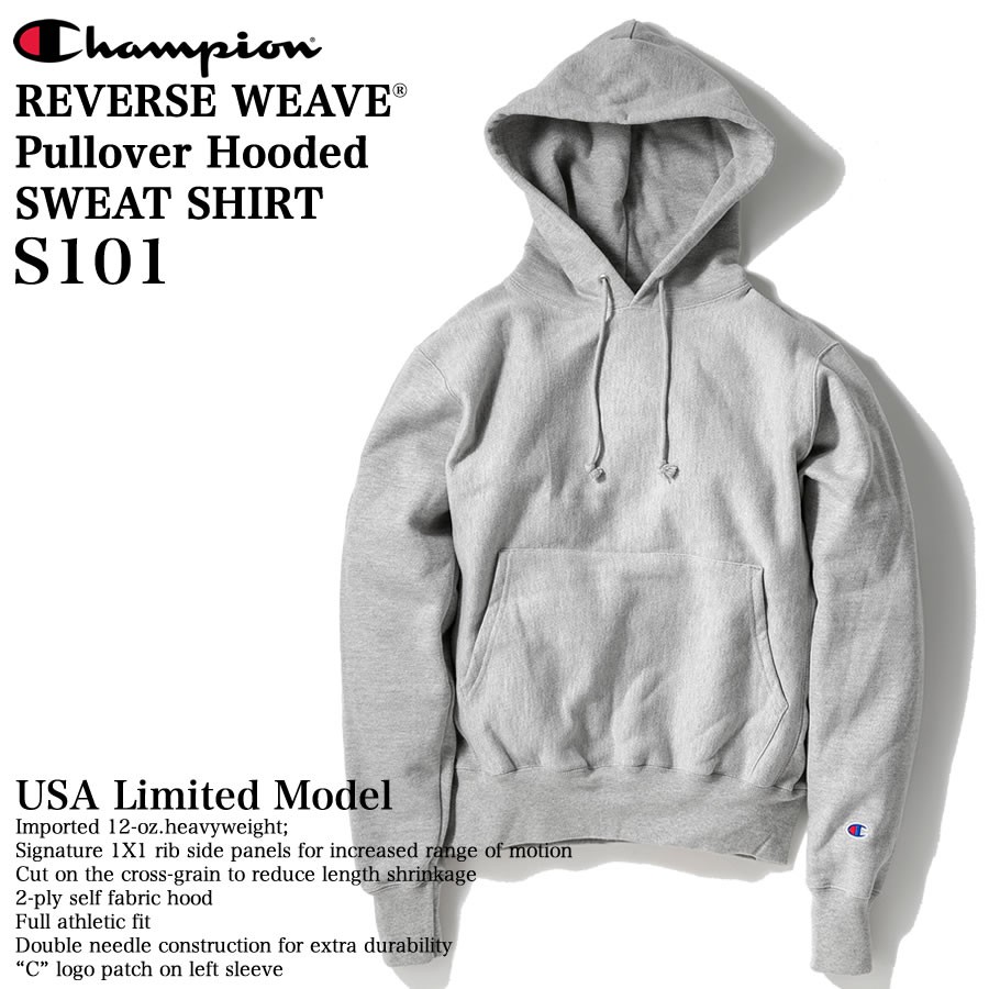 値引 チャンピオン リバースウィーブ Champion Reverse Weave