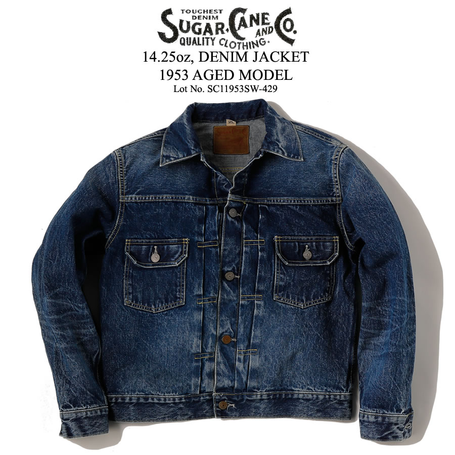 SUGAR CANE シュガーケーン DENIM JACKET 1953 SC11953SW Gジャン : rc