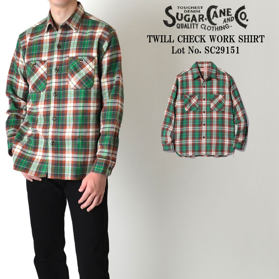 SUGAR CANE シュガーケーン ツイルチェックワークシャツ SUGAR CANE シュガーケーン ツイルチェック ワークシャツ