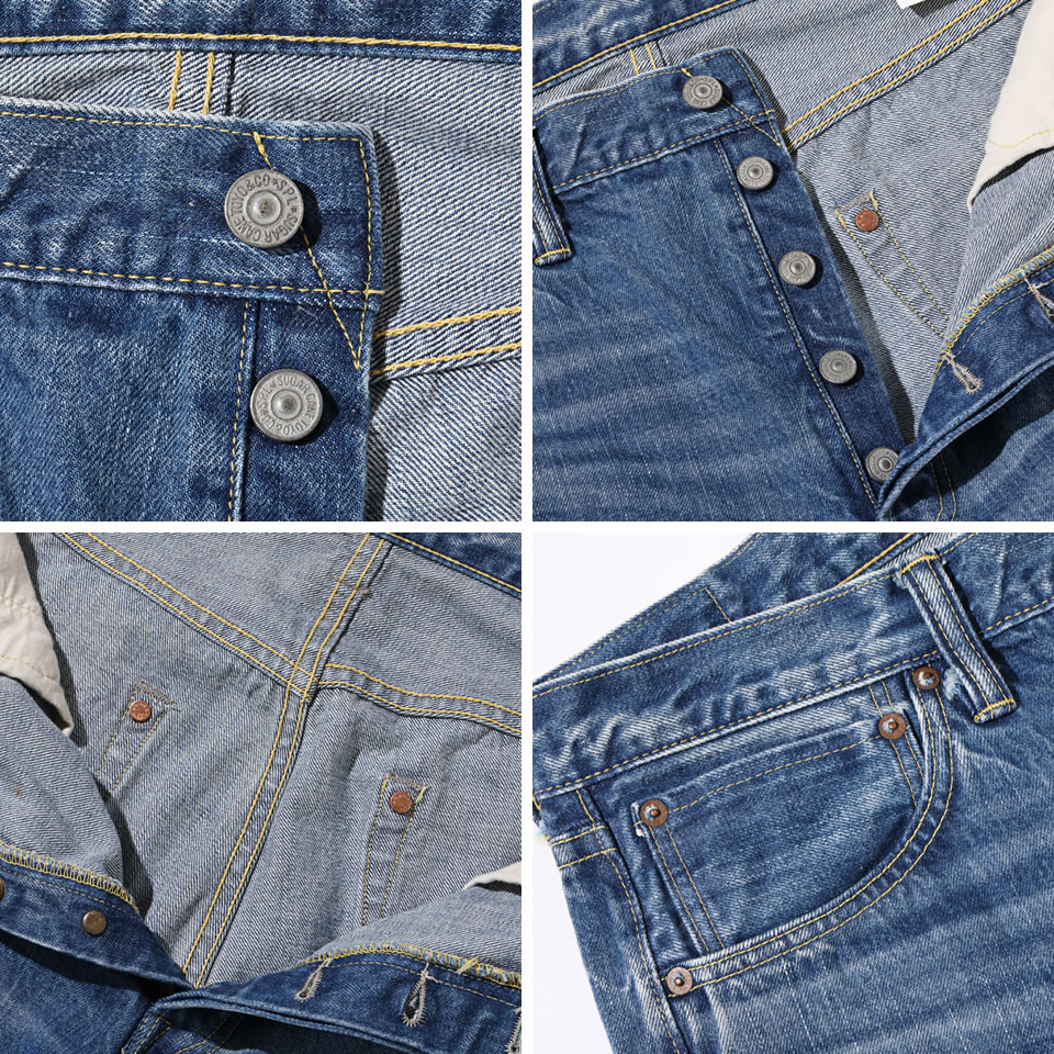 SUGAR CANE シュガーケーン 14.25oz. STANDARD DENIM SLIM