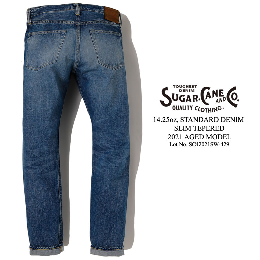 SUGAR CANE シュガーケーン 14.25oz. STANDARD DENIM SLIM TARERED 