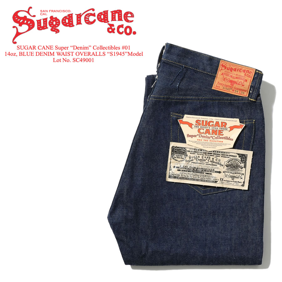 SUGAR CANE 045 大戦モデル W30 赤耳 裾擦れ無し デニム SUGAR CANE 045 大戦モデル W30 赤耳 裾擦れ無し デニム - メルカリ