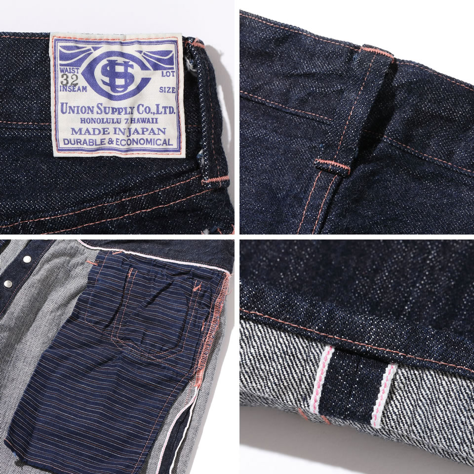 BUZZ RICKSON'S UNION SUPPLY ユニオン・サプライ 13.75oz BUZZ RICKSON'S UNION SUPPLY ユニオン・サプライ 13.75oz