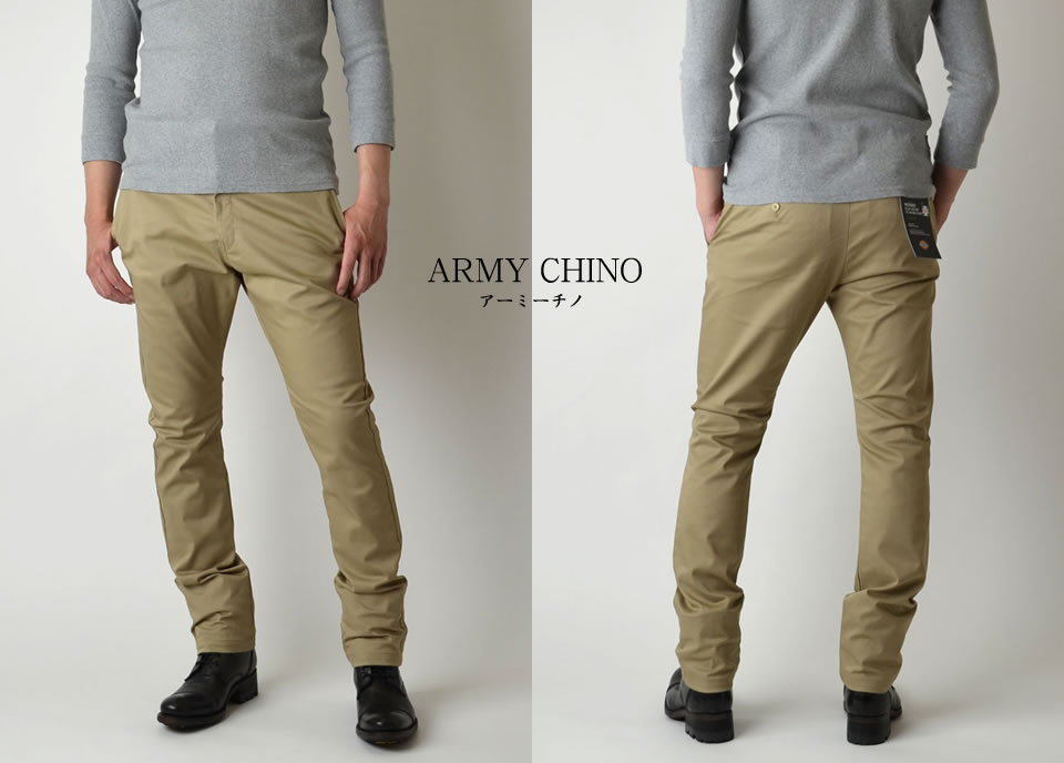 Dickies（ディッキーズ） ナロー ワークパンツ スリムパンツ WD5882N