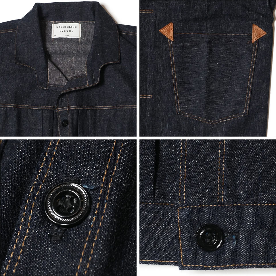 GREENEBAUM BROS グリーンバウムブラザーズ BY WAREHOUSE 2214 1880 HEAVY LEATHER BOUND BROWSE デニムブラウス NON-WASH RIGID : rc-wh2214 : RAY CLOTHING CO. - 通販 - Yahoo!ショッピング GREENEBAUM BROS グリーンバウムブラザーズ BY WAREHOUSE 2214 1880 HEAVY LEATHER BOUND BROWSE デニムブラウス NON-WASH RIGID : rc-wh2214 : RAY CLOTHING CO. - 通販 - Yahoo!ショッピング