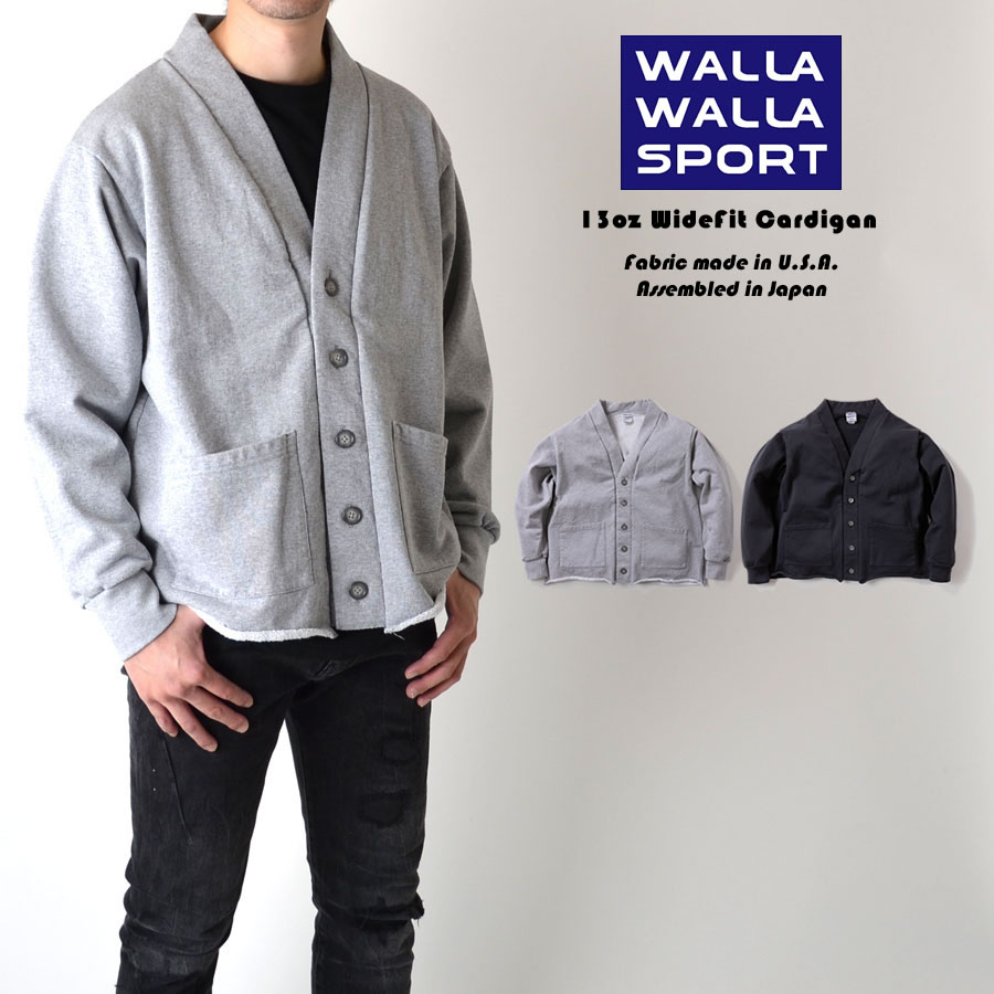 WALLA WALLA SPORT（ワラワラスポーツ） 13oz CARDIGAN スウェット