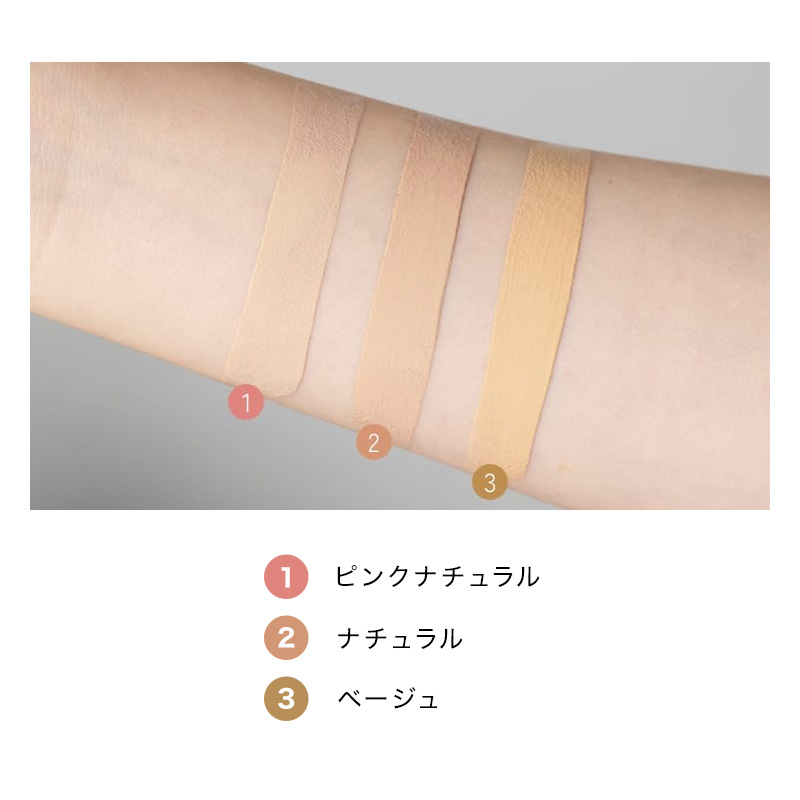 ADJUVANT アジュバン ラフナ モイスチュアリフト