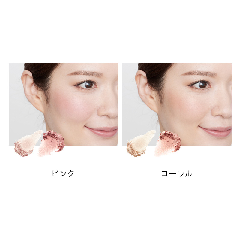ADJUVANT（アジュバン） ラフナ シアーブラッシュ 全2色 各7g|ピンク