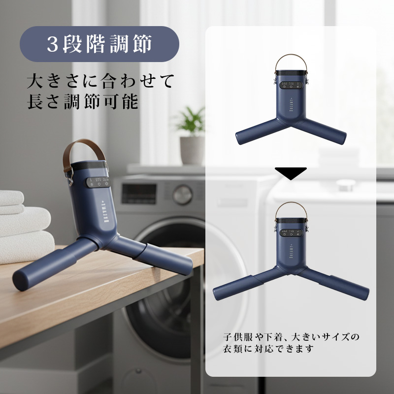 ドリーミープラス 衣類・乾燥機 部屋干し ハンガー型スマートハンガー ドリーミープラス 衣類・乾燥機 部屋干し ハンガー型スマートハンガー