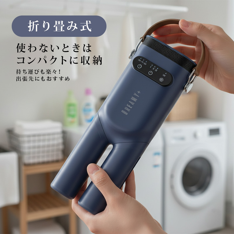 洗濯機　7キロ　簡易乾燥機付き　乾燥機用ハンガー付き ドリーミープラス 衣類・乾燥機 部屋干し ハンガー型スマートハンガー