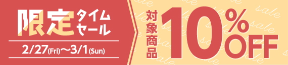 Moii ルベル モイ コンク モアヌード 58ml|アウトバストリートメント