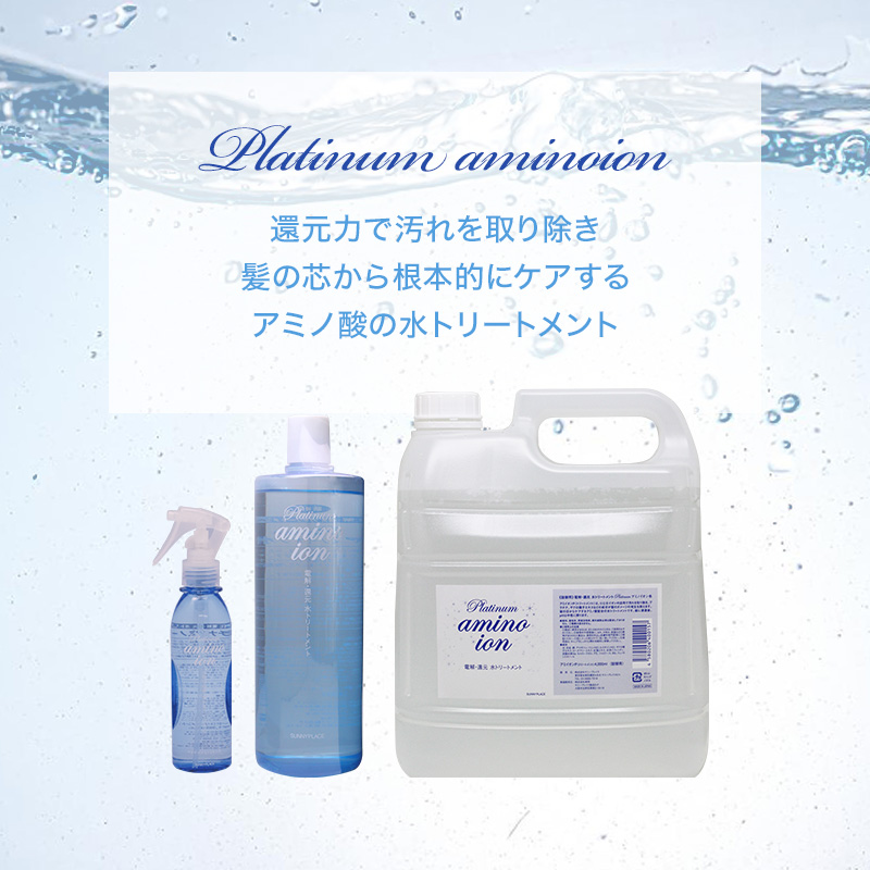 SUNNY PLACE サニープレイス プラチナ アミノイオン水 180ml