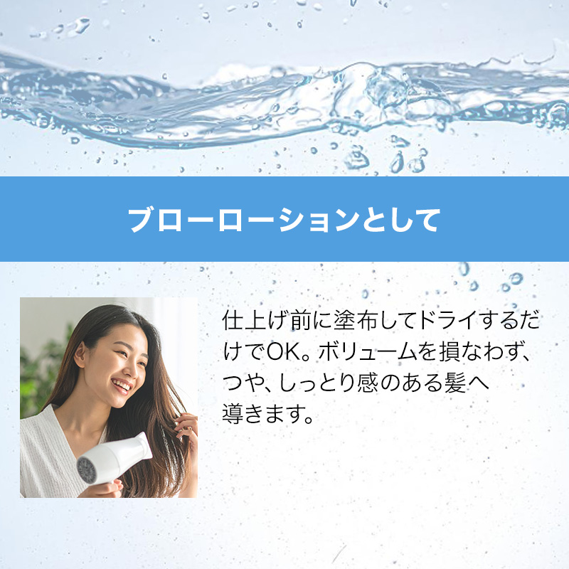 SUNNY PLACE（サニープレイス） プラチナ アミノイオン水 4L （詰替用