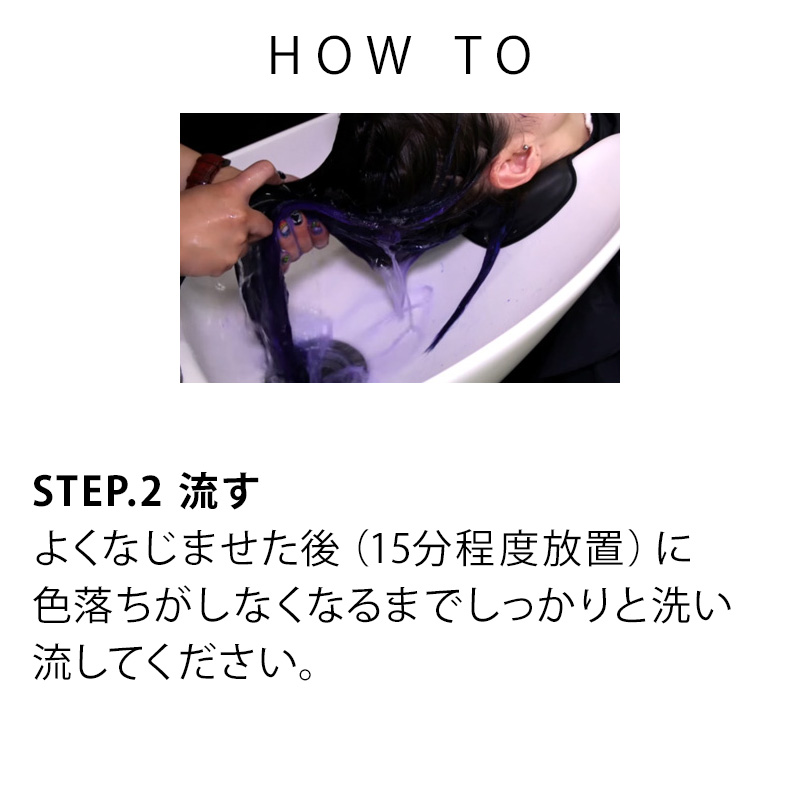香栄化学 ANAP カラートリートメント クリア 400g|カラーバター カラートリートメント トリートメントカラー ヘアケア サロン専売 美容室専売 美容院 美容師 | ANAP | 04