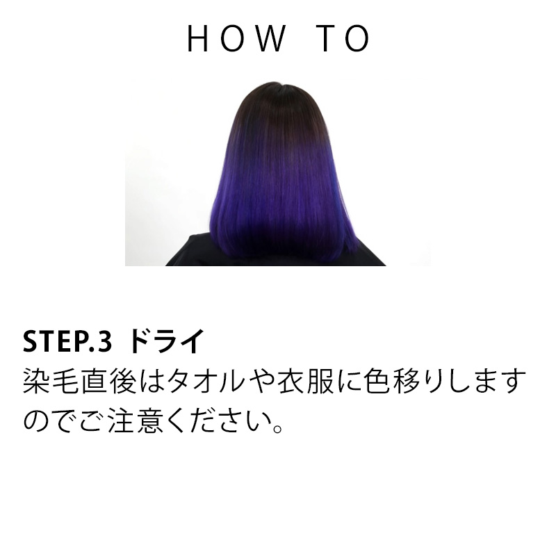 香栄化学 ANAP カラートリートメント クリア 400g|カラーバター カラートリートメント トリートメントカラー ヘアケア サロン専売 美容室専売 美容院 美容師 | ANAP | 05