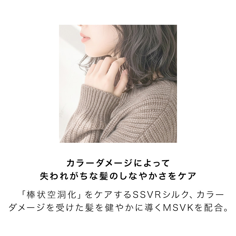 ミルボン アンド トリートメント no.01|200g 500g 1000g 詰替え 詰め替え 詰替用 サンダルウッド ベリー 白檀 ビャクダン ウッディ 果実 ジューシー | MILBON & | 08