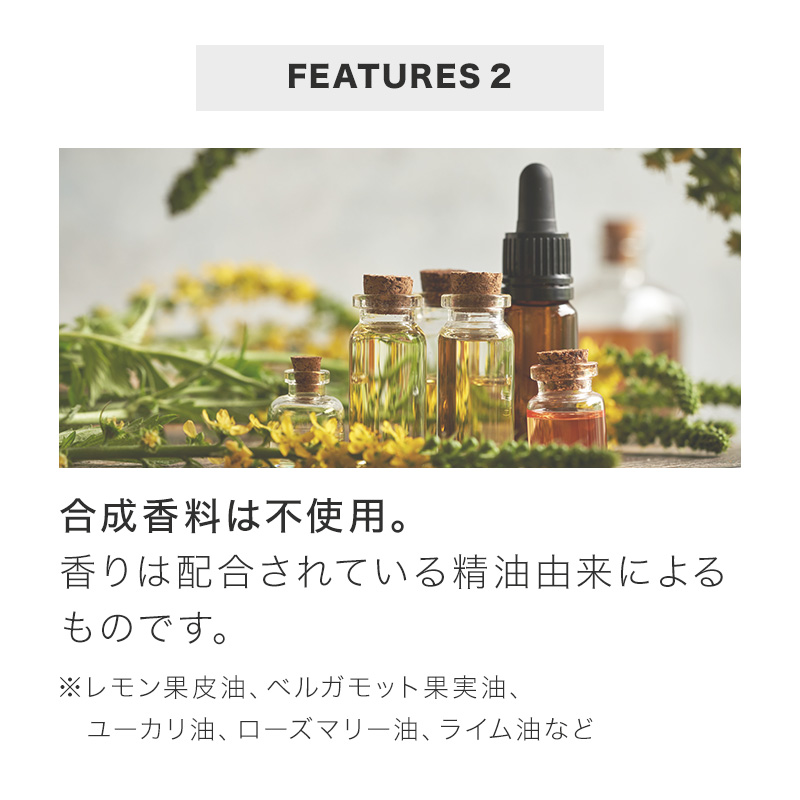 【公式】ハル コスメティックス カオルデイ エ...の詳細画像3