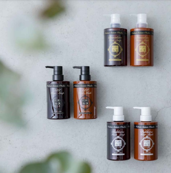 グランデックス アルティゾラ 和漢彩染 十八番 ブロコローレブロ