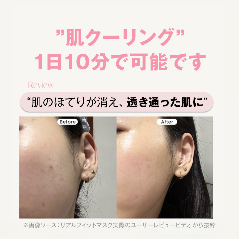 パック・フェイスマスク Lis beau pur cream 30g acmask30sku11.jpg?fitin=720:720