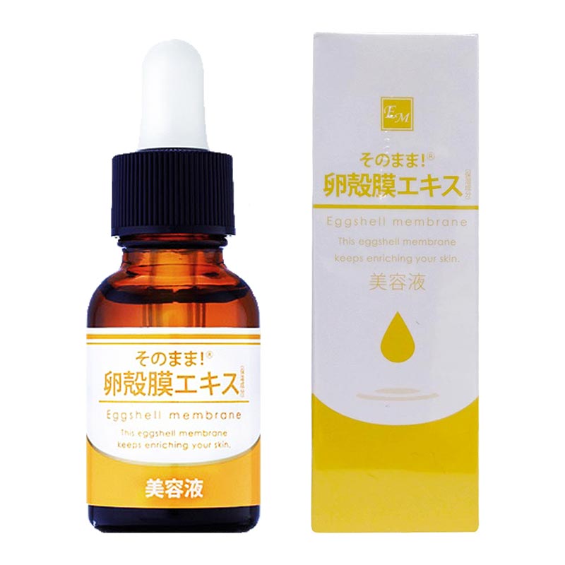 サービス シンエイ そのまま 美容液 20ml シンエイそのまま シリーズ シンエイそのままシリーズ そのままシリーズ そのまま美容液  y-hareyama.sakura.ne.jp