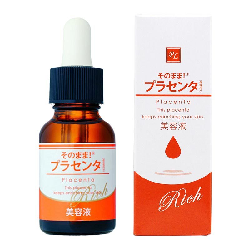 ウェルティフル プラセンタ100 2個セット 20ml×2 - 美容液