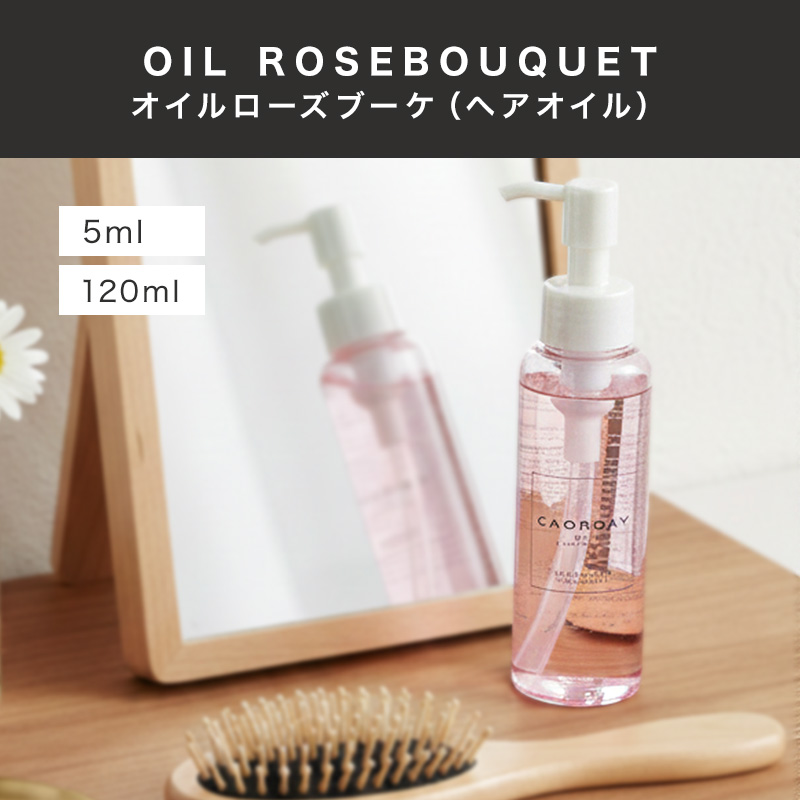 HALCOSMETICS（ハルコスメティックス） 【公式】ハル コスメティックス